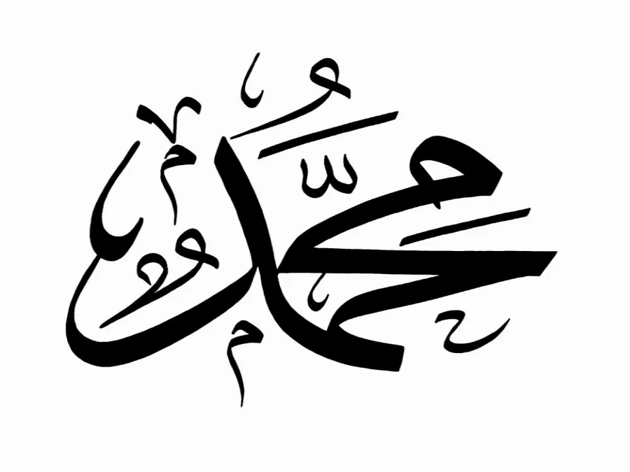 مدار الساعة,أخبار الأردن,اخبار الاردن