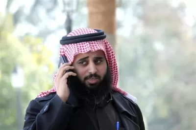 مدار الساعة,أخبار مجلس النواب الأردني