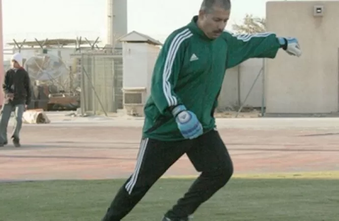 مدار الساعة,أخبار رياضية