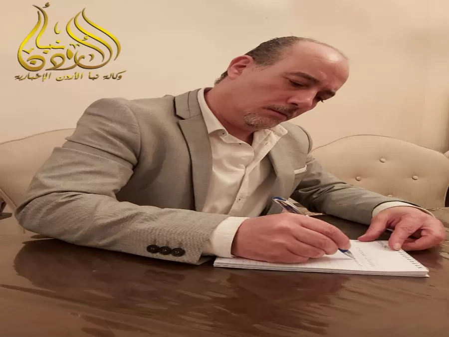 مدار الساعة,مناسبات أردنية,جامعة اليرموك