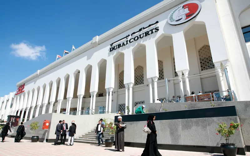 مدار الساعة,أخبار الجامعات الأردنية,النيابة العامة