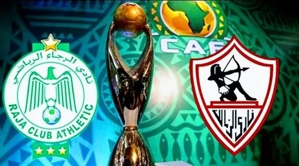 مدار الساعة,أخبار رياضية