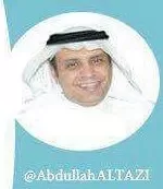 مدار الساعة,أخبار المجتمع الأردني