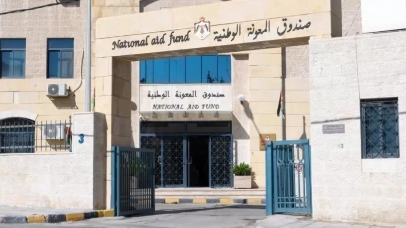 مدار الساعة,أخبار اقتصادية,كورونا