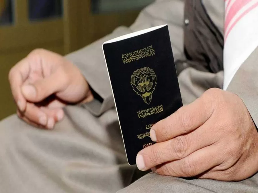 مدار الساعة,أخبار خفيفة ومنوعة