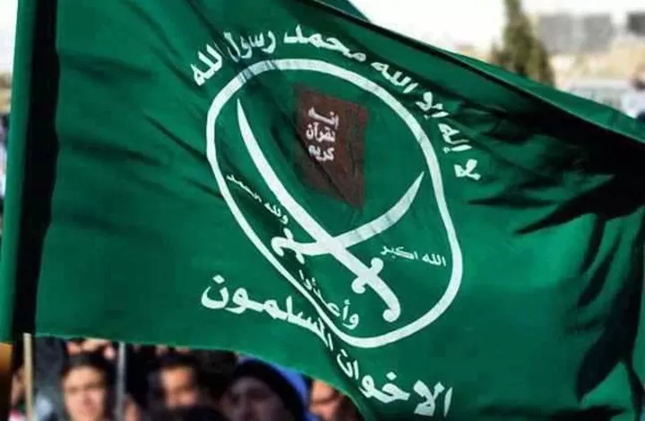 مدار الساعة,أخبار مجلس النواب الأردني,الإخوان المسلمون