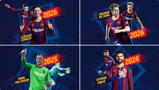 مدار الساعة,أخبار رياضية