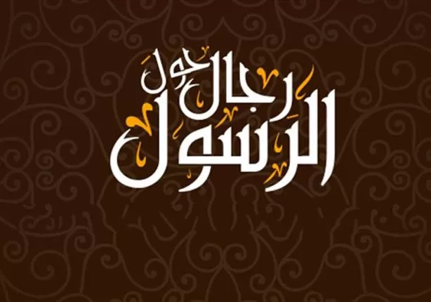 مدار الساعة,شؤون دينية