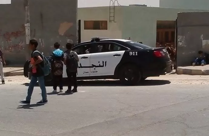 مدار الساعة,أخبار الأردن,اخبار الاردن,الأمن العام
