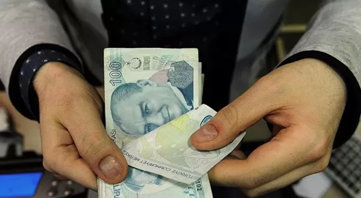 مدار الساعة,أخبار اقتصادية,البنك المركزي