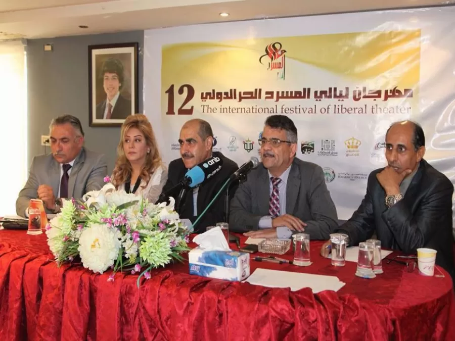 مدار الساعة,أخبار ثقافية,وزير الثقافة,وزارة الثقافة,المركز الثقافي الملكي