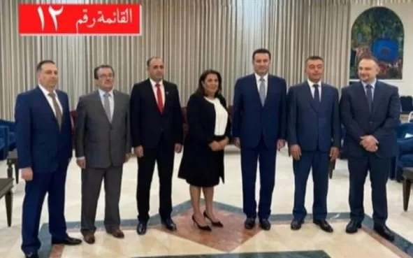 مدار الساعة,أخبار مجلس النواب الأردني