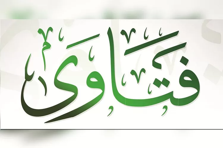 مدار الساعة,شؤون دينية,المملكة العربية السعودية