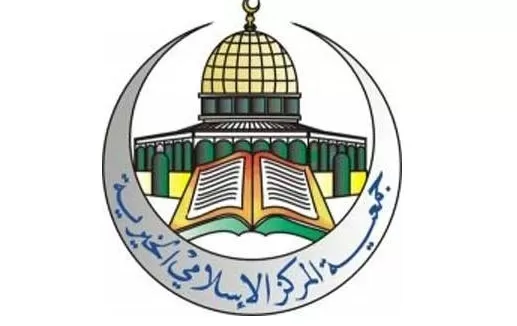 مدار الساعة,أخبار المجتمع الأردني,الملكة رانيا العبدالله