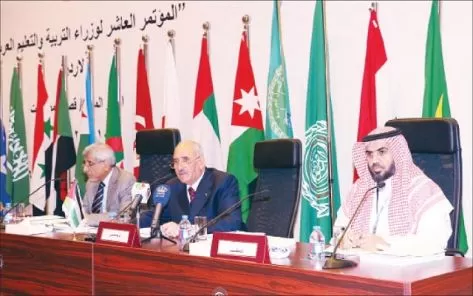 مدار الساعة,أخبار الأردن,اخبار الاردن,المملكة الأردنية الهاشمية,وزارة التربية والتعليم,البحر الميت