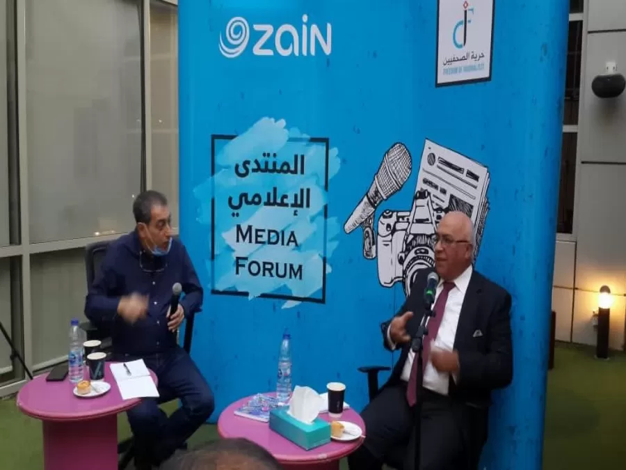 مدار الساعة,أخبار مجلس النواب الأردني,وزير الشؤون السياسية والبرلمانية,رئيس الوزراء,الملك عبد الله الثاني,وزارة الصحة,وزارة الشؤون السياسية والبرلمانية,مجلس النواب,الهيئة المستقلة للانتخاب,الانتخابات النيابية,الانتخابات البرلمانية,وسائل التواصل الاجتماعي