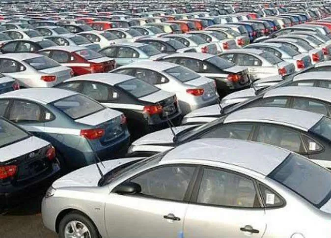 مدار الساعة,أخبار اقتصادية,المناطق الحرة,الأمم المتحدة