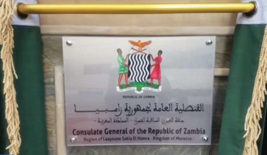 مدار الساعة,أخبار عربية ودولية