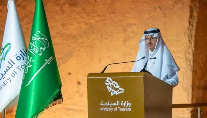 مدار الساعة,أخبار السياحة في الأردن,وزارة السياحة
