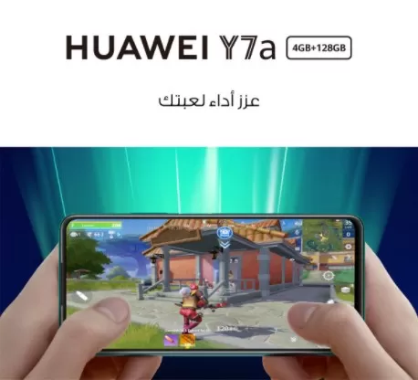 مدار الساعة,أخبار المجتمع الأردني