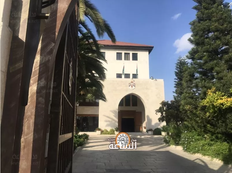 مدار الساعة,أخبار الأردن,اخبار الاردن,رئيس الوزراء,دائرة ضريبة الدخل والمبيعات,وزارة الزراعة,سلطة منطقة العقبة الاقتصادية الخاصة,دائرة ضريبة الدخل