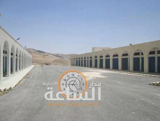 مدار الساعة,أخبار الأردن,اخبار الاردن