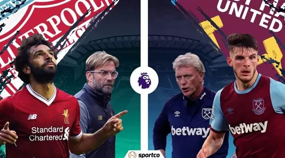 مدار الساعة,أخبار رياضية