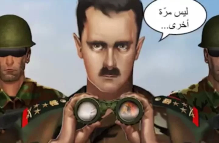 مدار الساعة,أسرار أردنية