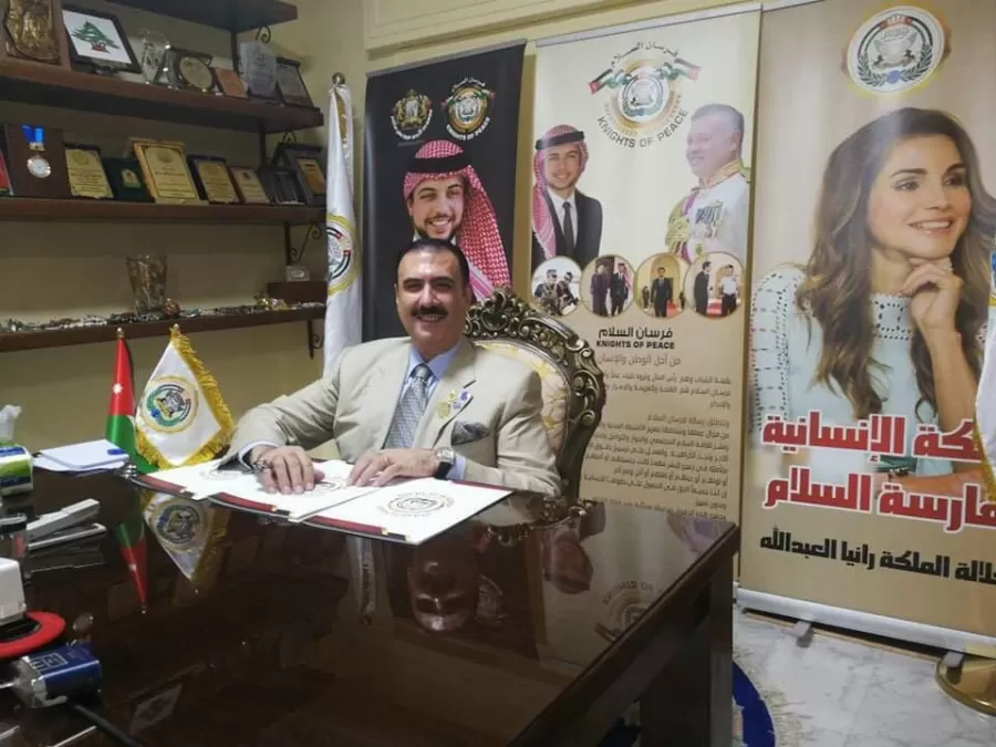 مدار الساعة,أخبار المجتمع الأردني,الملكة رانيا العبدالله,المملكة العربية السعودية,مملكة البحرين,جمهورية مصر العربية