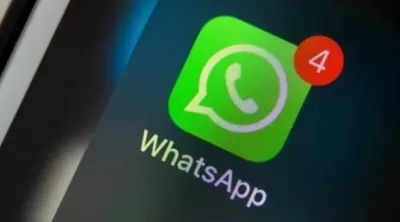 مدار الساعة,أخبار خفيفة ومنوعة