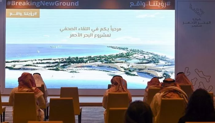 مدار الساعة,أخبار السياحة في الأردن