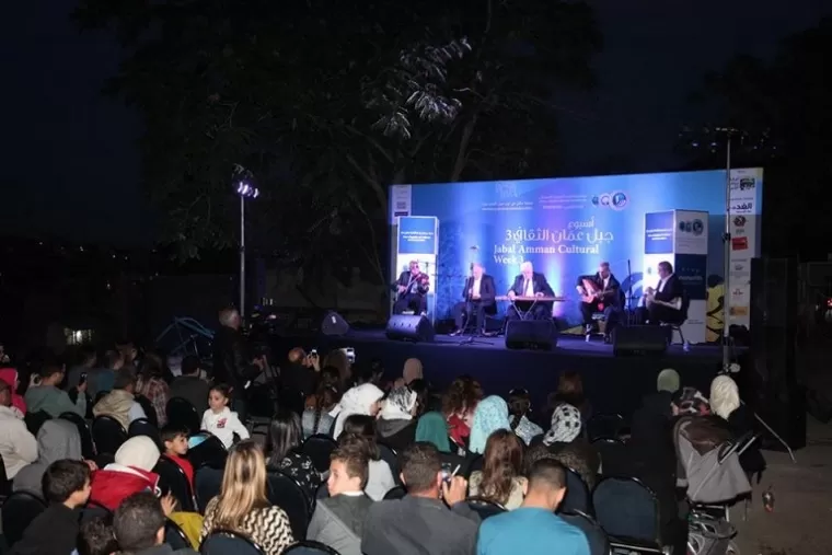 مدار الساعة,أخبار ثقافية,أمانة عمان الكبرى,الجامعة الألمانية الأردنية,البنك العربي,الهيئة الملكية للأفلام,صحيفة الغد,مؤسسة عبد الحميد شومان