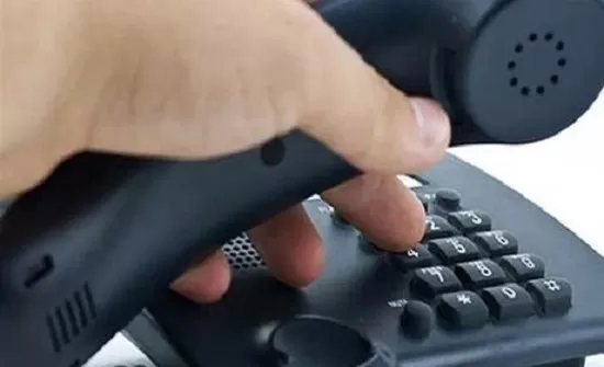 مدار الساعة,أخبار اقتصادية,وزارة الصناعة والتجارة,وزارة الصناعة