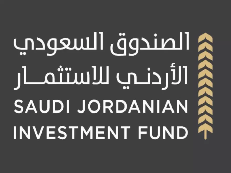 مدار الساعة,أخبار اقتصادية,وزير الصناعة والتجارة والتموين,المملكة الأردنية الهاشمية,الملك عبدالله الثاني,الديوان الملكي الهاشمي,المملكة العربية السعودية,الملك سلمان