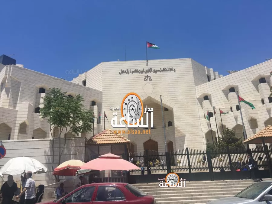 مدار الساعة,أخبار الأردن,اخبار الاردن,مواعيد جلسات المحاكمة