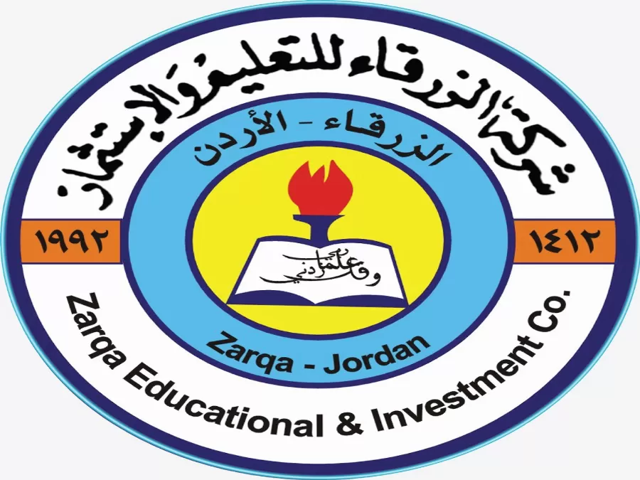 مدار الساعة,وفيات اليوم في الأردن