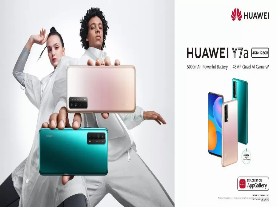 مدار الساعة,أخبار اقتصادية,الذكاء الاصطناعي