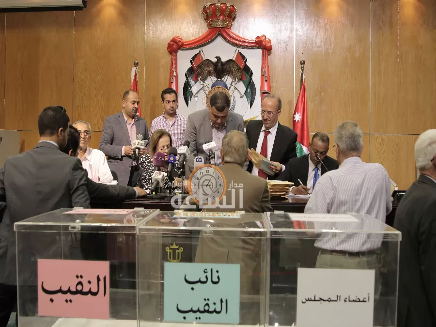 مدار الساعة,أخبار الأردن,اخبار الاردن
