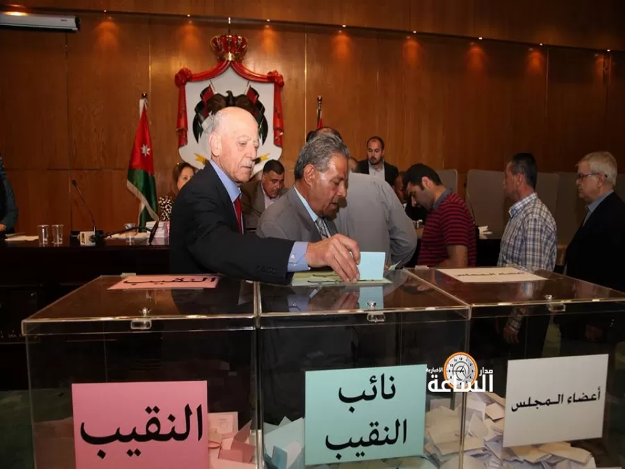 مدار الساعة,أخبار الأردن,اخبار الاردن