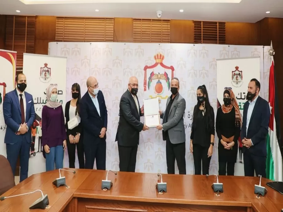 مدار الساعة,أخبار مجلس النواب الأردني,وزير الشؤون السياسية والبرلمانية,الملك عبدالله الثاني,وزارة الشؤون السياسية,وزارة الشؤون السياسية والبرلمانية