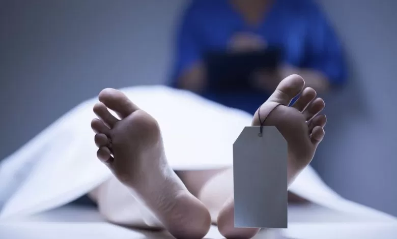 مدار الساعة,أخبار الجامعات الأردنية,النيابة العامة