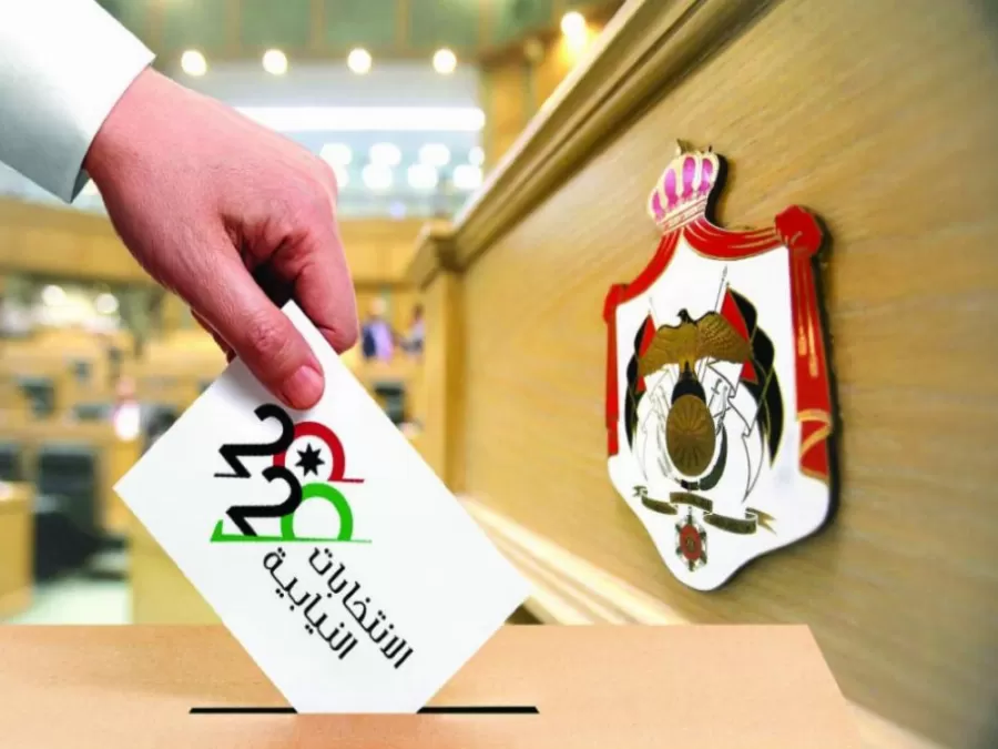 مدار الساعة,أخبار مجلس النواب الأردني,كورونا,مجلس النواب