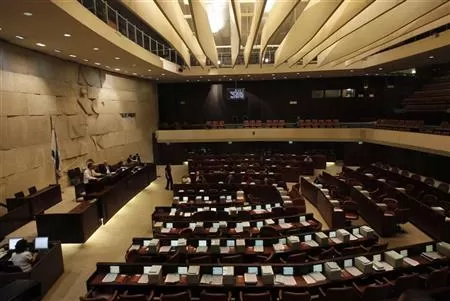 مدار الساعة,أخبار عربية ودولية