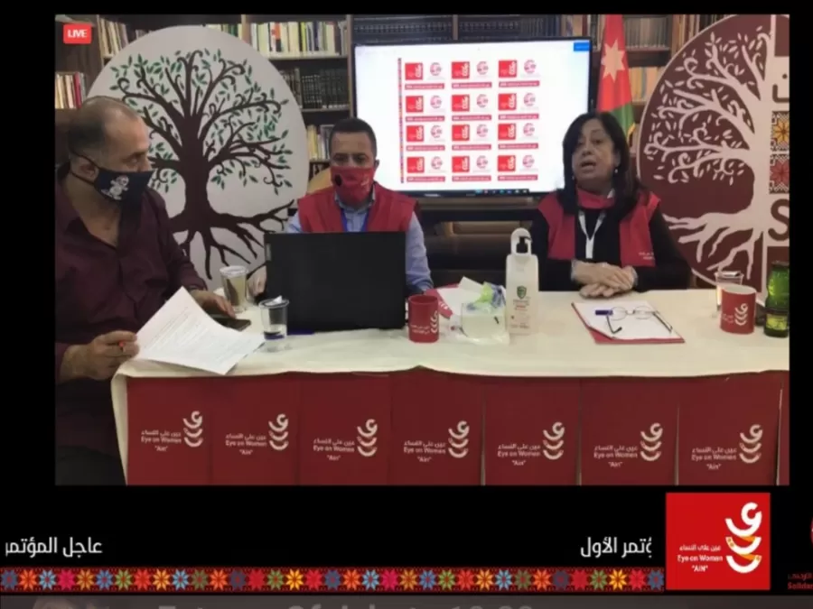 مدار الساعة,أخبار المجتمع الأردني,كورونا,الهيئة المستقلة للانتخاب,الدعاية الانتخابية