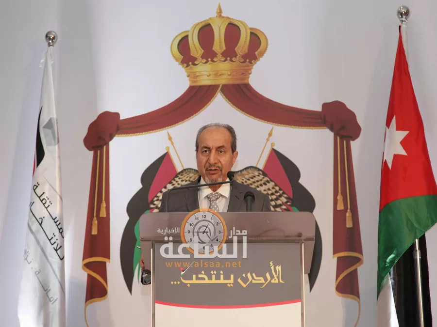 مدار الساعة,أخبار الأردن,اخبار الاردن,الهيئة المستقلة للانتخاب