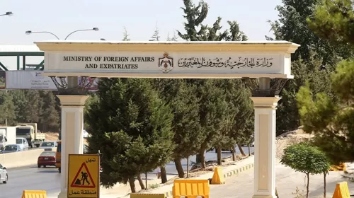 مدار الساعة,أخبار الأردن,اخبار الاردن,وزارة الخارجية وشؤون المغتربين,وزارة الخارجية,المملكة العربية السعودية