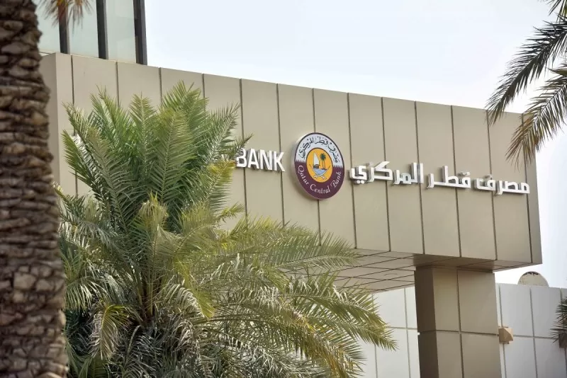 مدار الساعة,أخبار اقتصادية