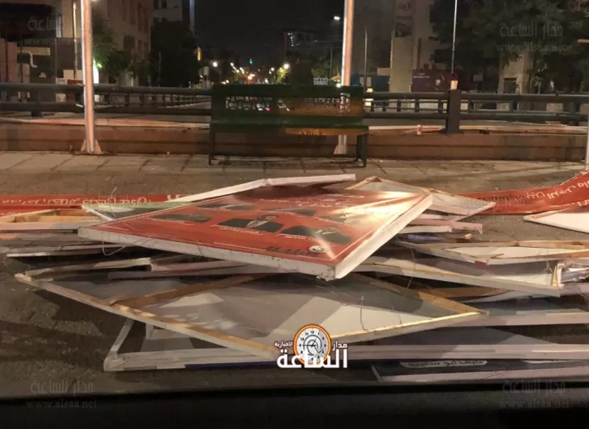 مدار الساعة,Video,فيديو,أخبار الأردن,اخبار الاردن,أمانة عمان الكبرى,الدعاية الانتخابية,مواقع التواصل الاجتماعي