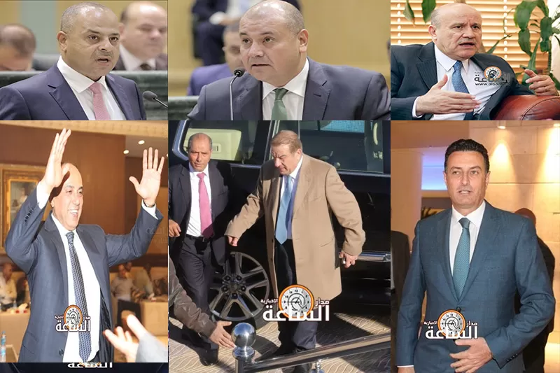 مدار الساعة,أخبار مجلس النواب الأردني,عبدالمنعم العودات,مجلس النواب,الانتخابات النيابية