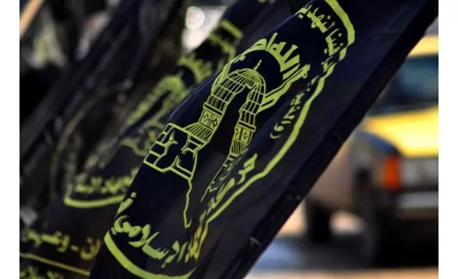 مدار الساعة,أخبار عربية ودولية,حركة حماس